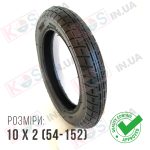 Покришка для дитячої коляски 10×2 (54-152) (ялиночка)