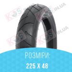 Покришка 225×48 для дитячої коляски