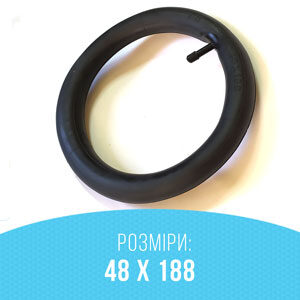 48н188