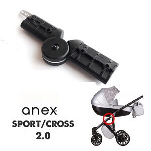 складивания для коляски anex sport cross 2logo