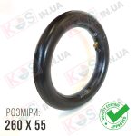 Камера 260X55 для дитячої коляски ( зігнутий ніпель) Hota