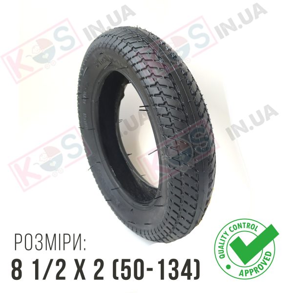 Покрышка 8 1/2 x 2 (50-134) для детского велосипеда, детской коляски