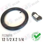 Камера для коляски 12 дюймів ( прямий ніпель)