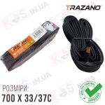 Камера 700 x 33/37C (33/37-622/630) TRAZANO Butyl Tube (AV 48мм) для велосипеда Турист