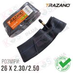 Камера 26 x 2.30/2.50 (57/62-559) TRAZANO Butyl Tube (AV 48мм) для велосипеда