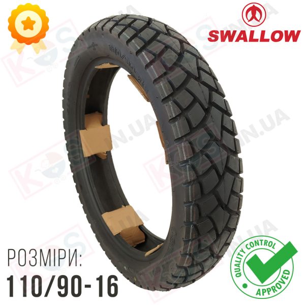 Шина 110 / 90-16 Premium Swallow SB-117. Мотошины Deli Tire бескамерная