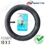 Камера 10 дюймів Wanda (прямий ніпель) для коляски