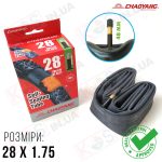 Камера велосипедна 28 x 1,75 AV (48 мм) ChaoYang з антипрокольним гелем