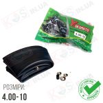 Камера 4.00-10 для мотоблока