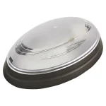 Світильник пластиковий Овал Нінова димчатий