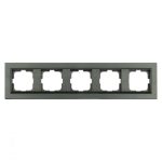 Рамка 5-на QUANTUM сірий магніт