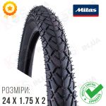 Покришка 24x1.75x2 (47-622) Mitas WALRUS V41, чорна