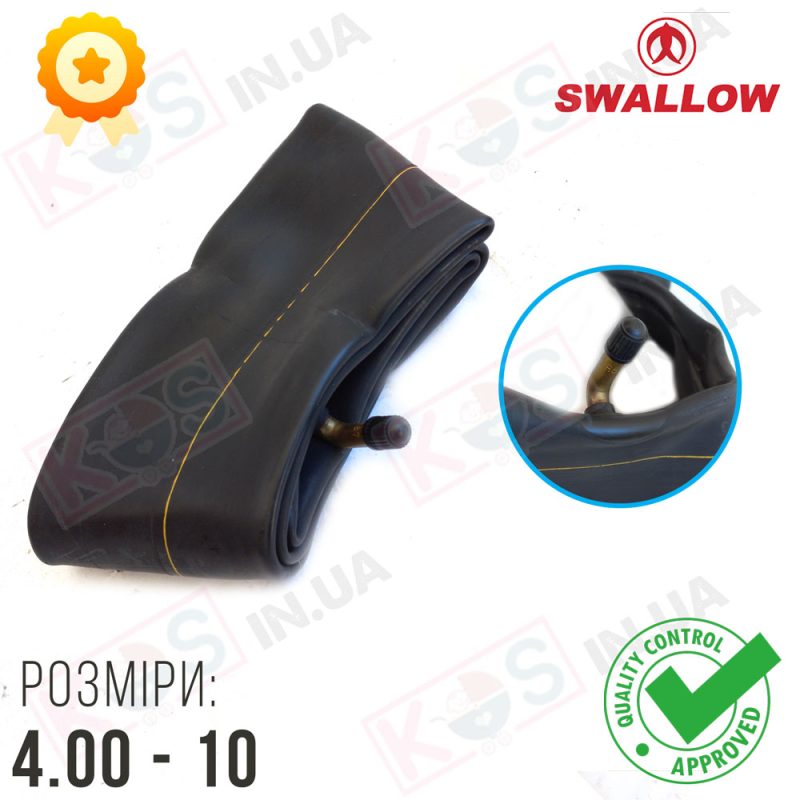 400x10 swallow