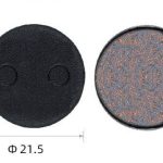 Дискові гальмівні колодки без хвостика zoom db250/db350/db450/db550, promax, alhonga, CROSSER t4