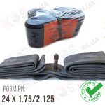 Камера 24 x 1.75/2.125 Rover Tube (AV 33 мм) для велосипеда