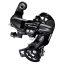 zadnii pereklyuchatel shimano tourney rd ty300 d 6 7 8