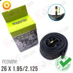 Камера 26 x 1.95/2.125 Viper Butyl Tube для велосипеда