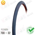 Покришка 700X32  (32-622) SRC Tyres