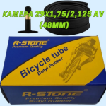 Камера велосипедна R-STONE 29х1,75/2,125 AV (48 mm)