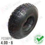 Шина 4.00-6 з камерою для садової тачки 4PR
