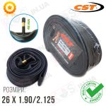 Камера 26 x 1.9/2.125 (47/57-559) CST Butyl Tube (AV 48 мм) для велосипеда
