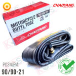 Камера 90/90-21 ChaoYang