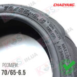 70x65x65 cha2