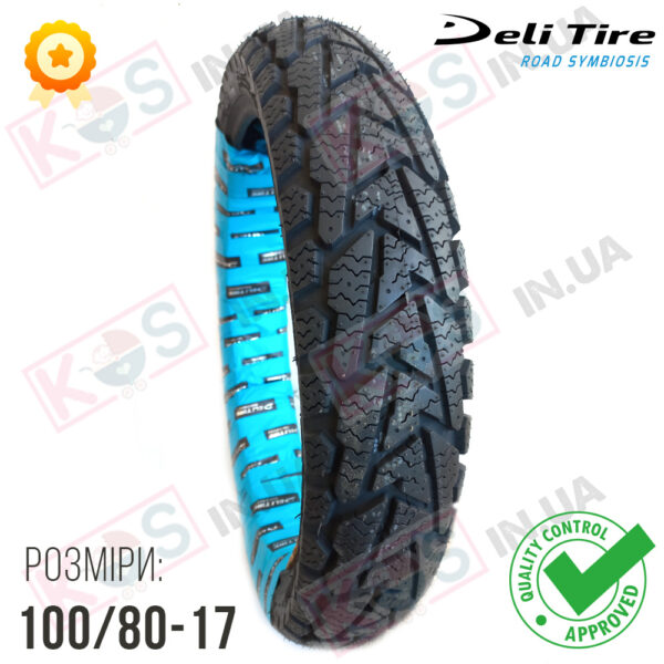 Мотошина 100/80-17 безкамерна SB-158, TL 4PR 52R M+S. Мотошина Deli Tire