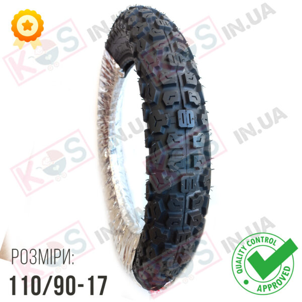 Шина 110/90-17 SERVIS TYRES Aspire