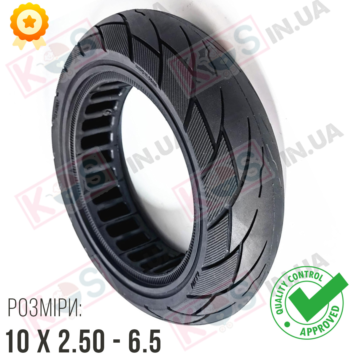 10x2.50-6.5-2 Шина 10x2.50 (60/85-6) непробивна бескамерна для електросамоката - Зображення 1
