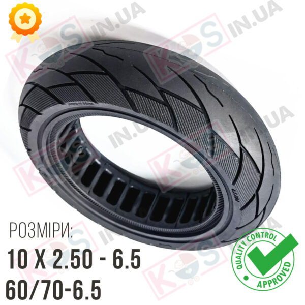 (Копія)Шина 60/70-6.5 непробивна для електросамоката з амортизацією від CarryTire