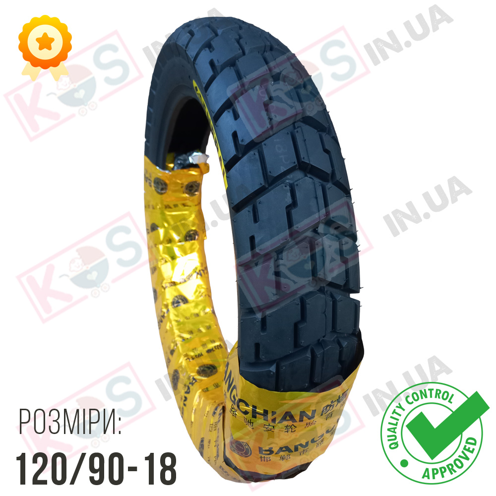 120x90x18кит1 Шина 120/90-18 TX-926, 6PR, 71M - Зображення 1