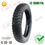 Мото шина 4.10-18 (120/80-18) Enduro SHIH FA H-307 , 6PR, 59P — В’єтнам