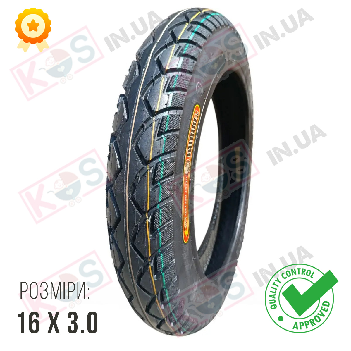 покришка-16x3-2 Шина 16×3.0 (76-305) (2.75-12), 4PR, 42F — безкамерна,  міцна і надійна - Зображення 1