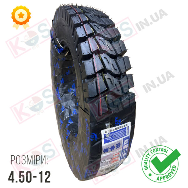 Шина 4.50-12, безкамерна, 12 PR, індекс 77G — надійність для техніки «ЗУБР» і не тільки