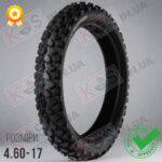 Шина 4.60-17 Chao Yang, камерна, 62P, 4PR - Зображення 4